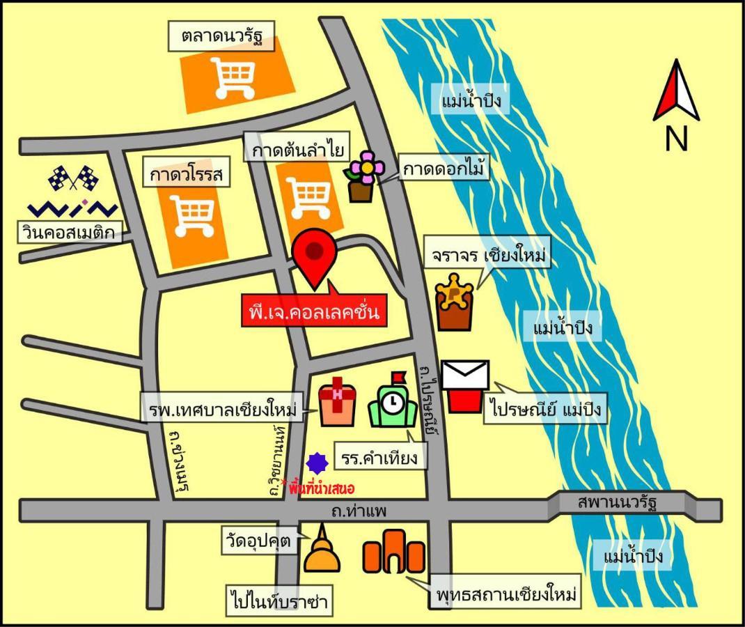 De Nawarat Chiangmai Boutique Apartment Chiang Mai Luaran gambar